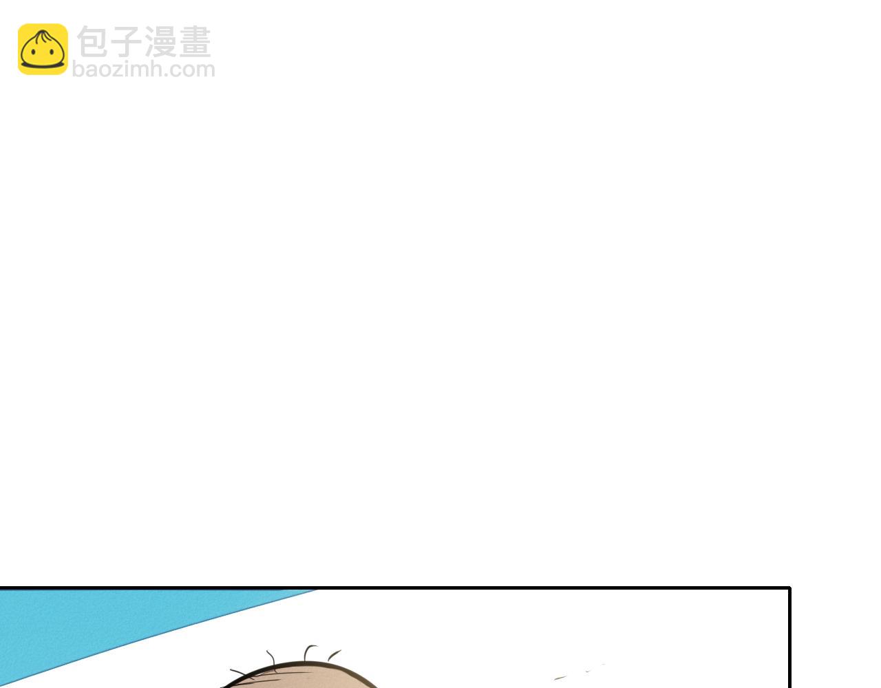 第47话 丑八怪22