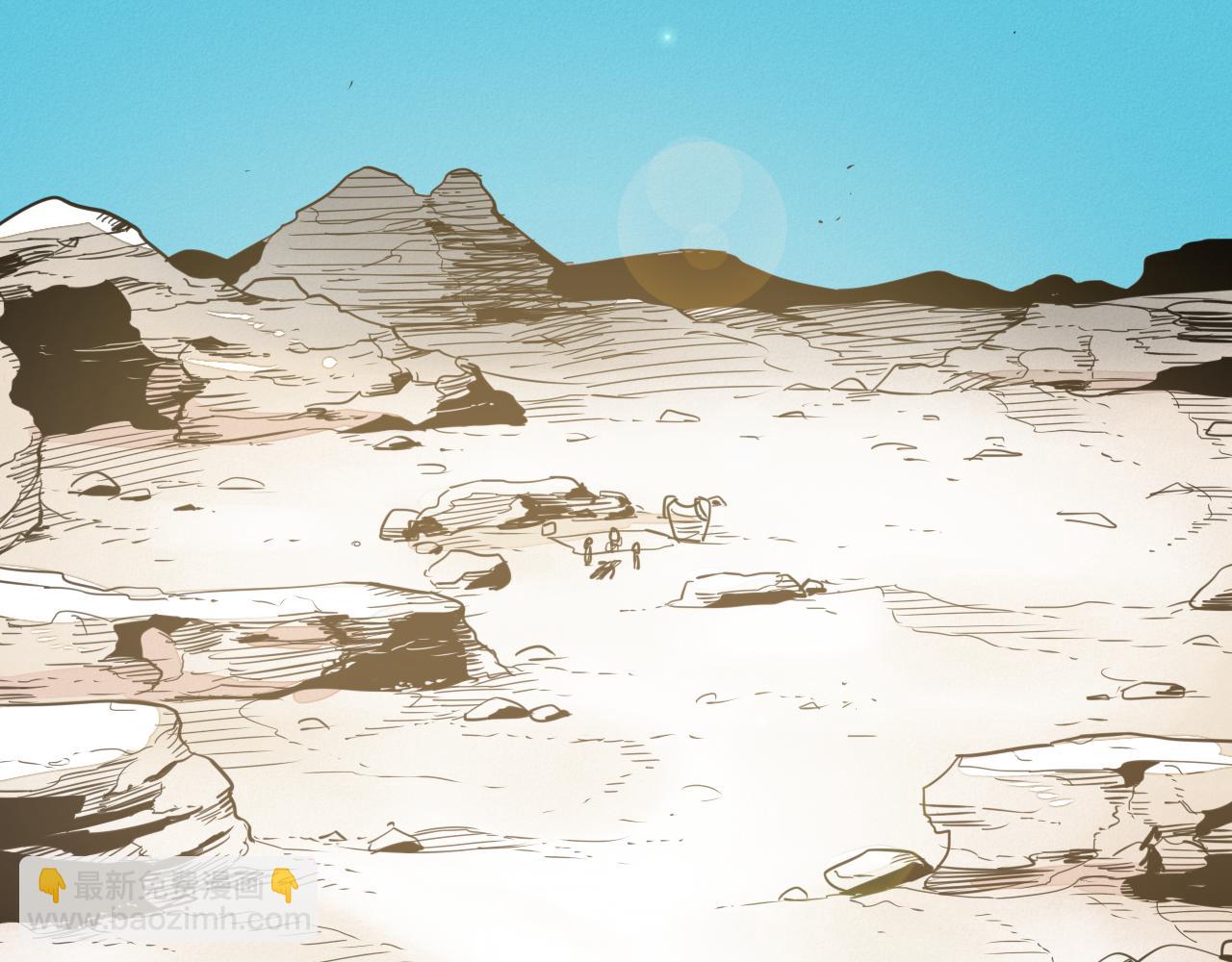 第47话 丑八怪5