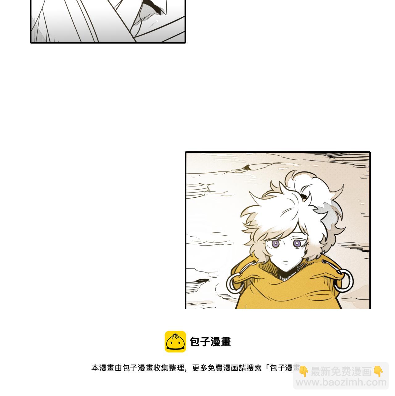 第47话 丑八怪74