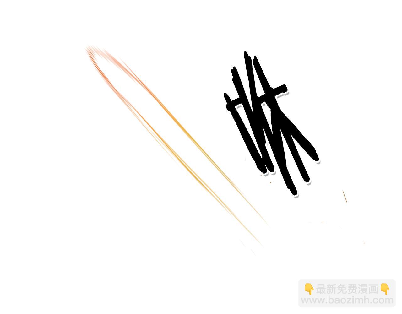 第47话 丑八怪92