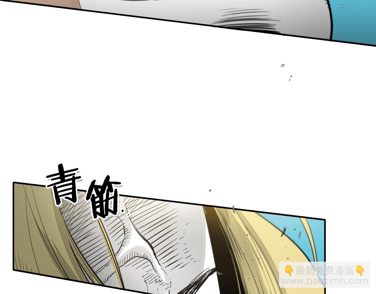 第48话 斗志燃烧的拉莫17