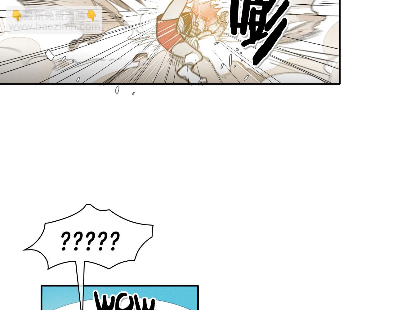 第48话 斗志燃烧的拉莫31
