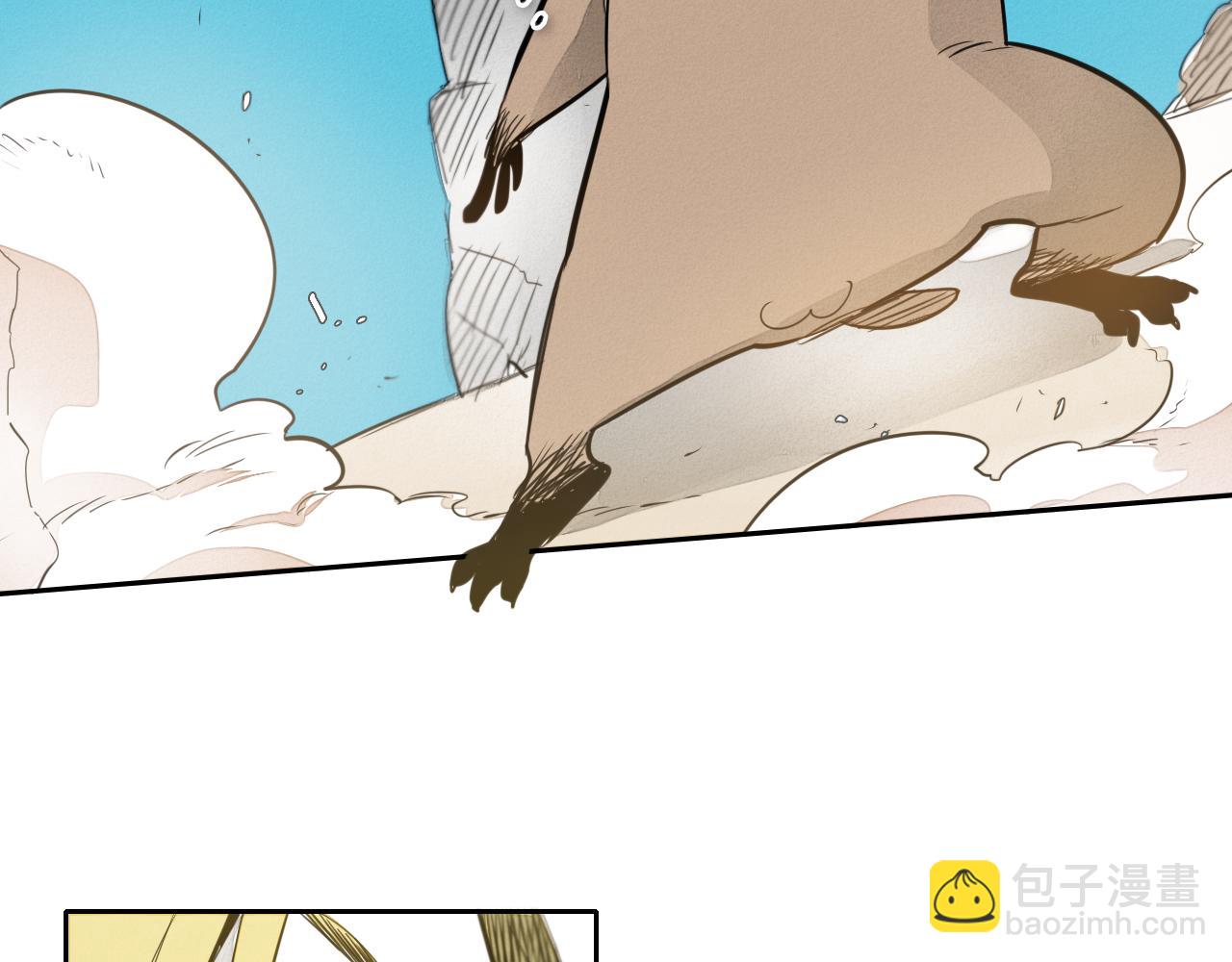 第48话 斗志燃烧的拉莫38