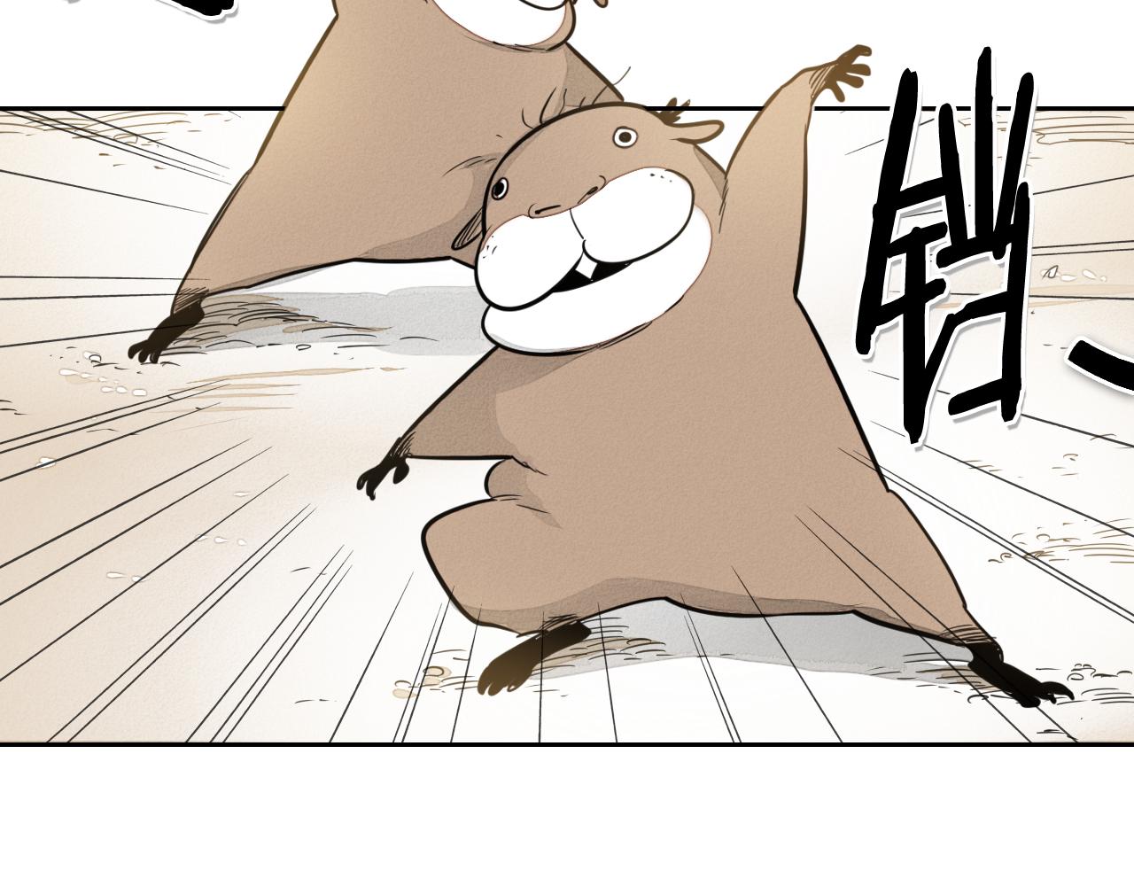 第48话 斗志燃烧的拉莫53
