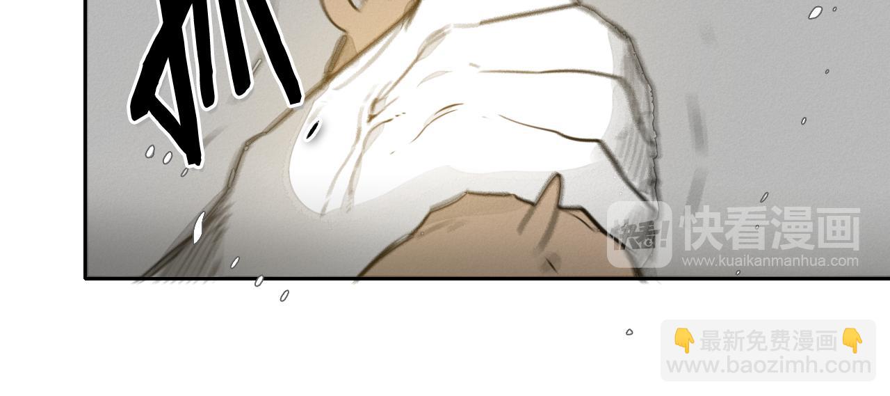 第48话 斗志燃烧的拉莫88