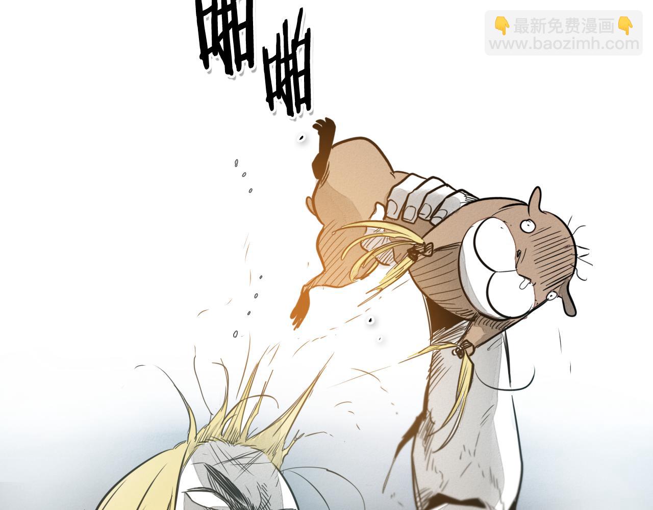 第48话 斗志燃烧的拉莫90