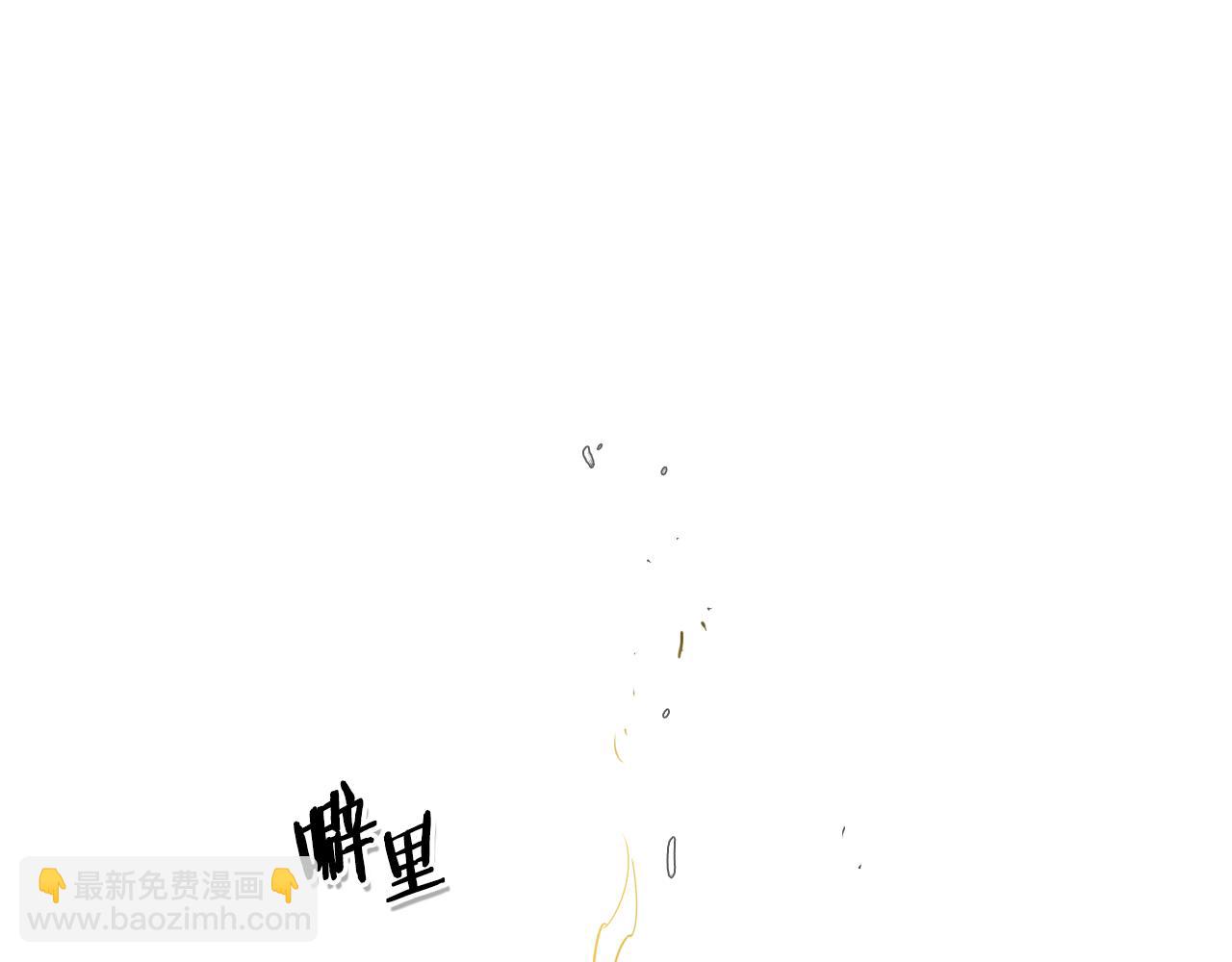 第48话 斗志燃烧的拉莫95