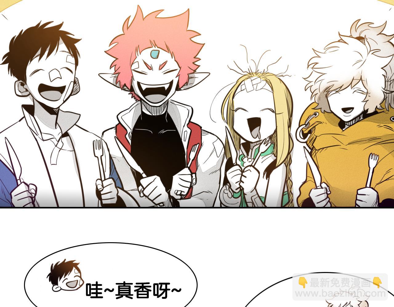第48话 斗志燃烧的拉莫98