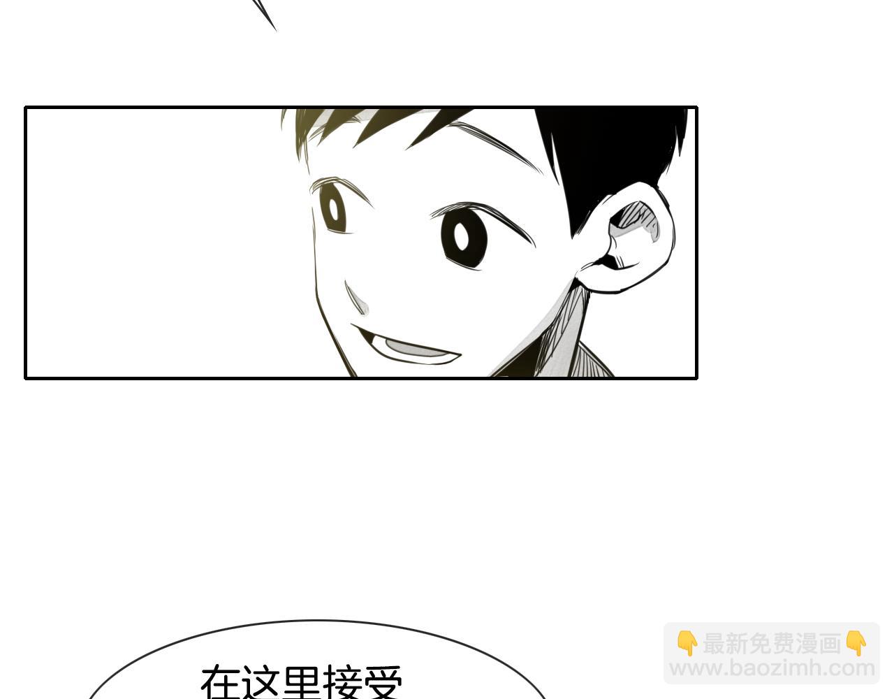 第50话 金水花27