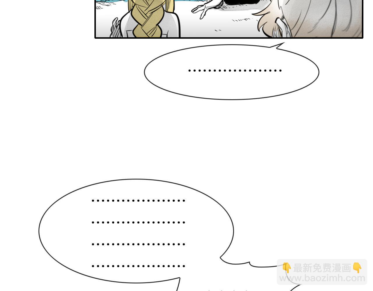 第50话 金水花41