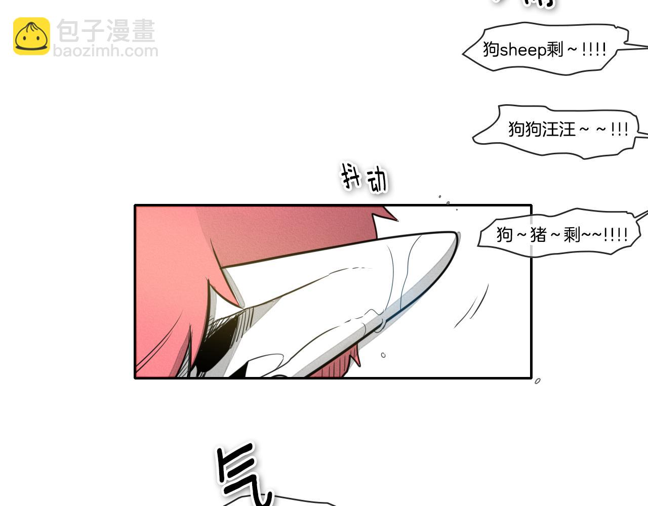 第50话 金水花60