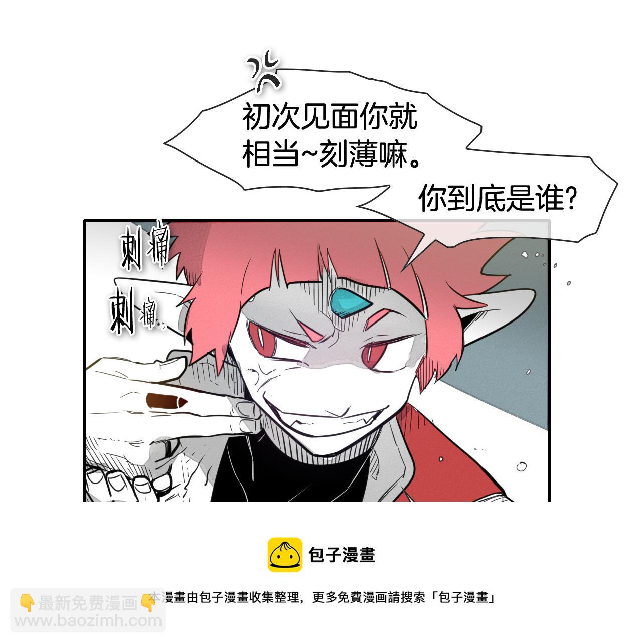 第50话 金水花64