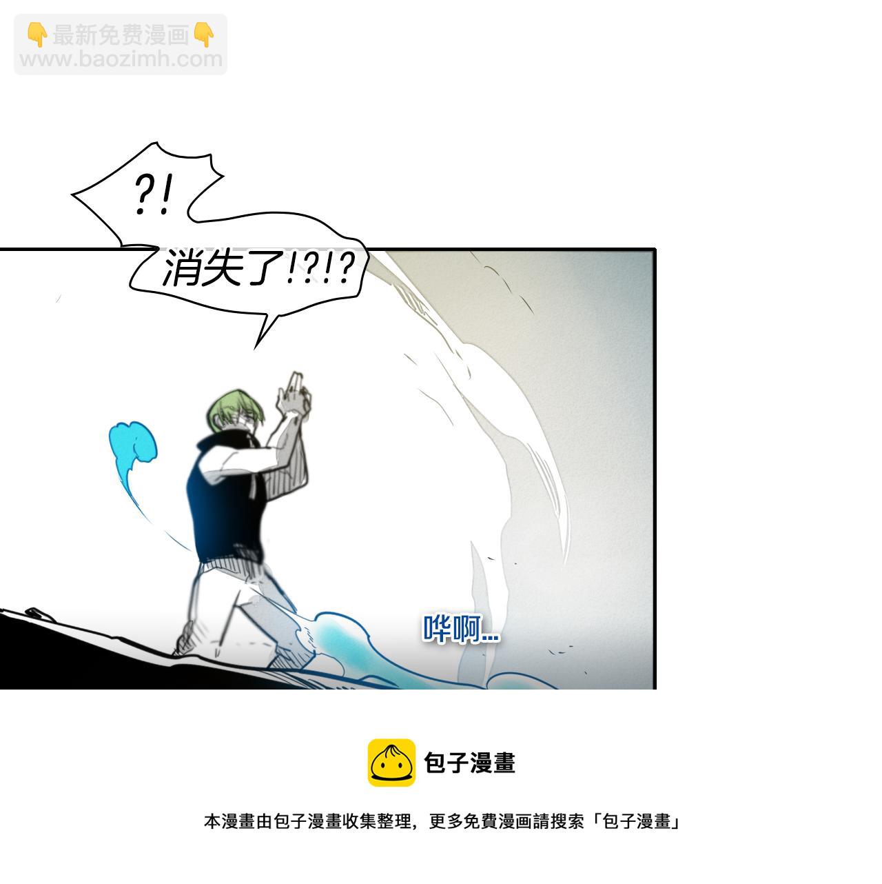 第50话 金水花94