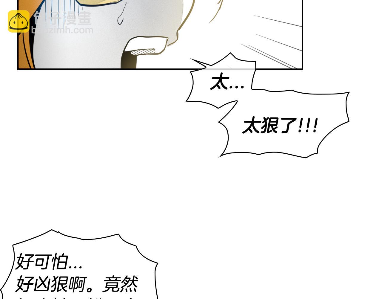 第51话 “弹”之技师100