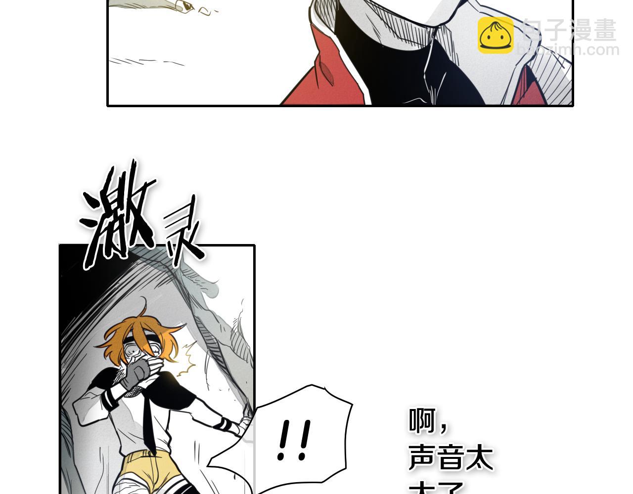 第51话 “弹”之技师103