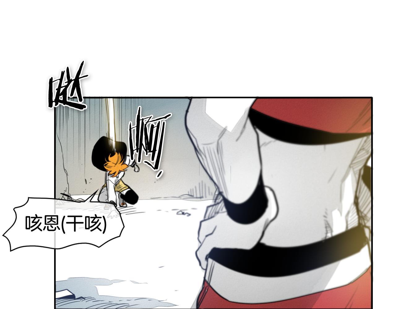 第51话 “弹”之技师113