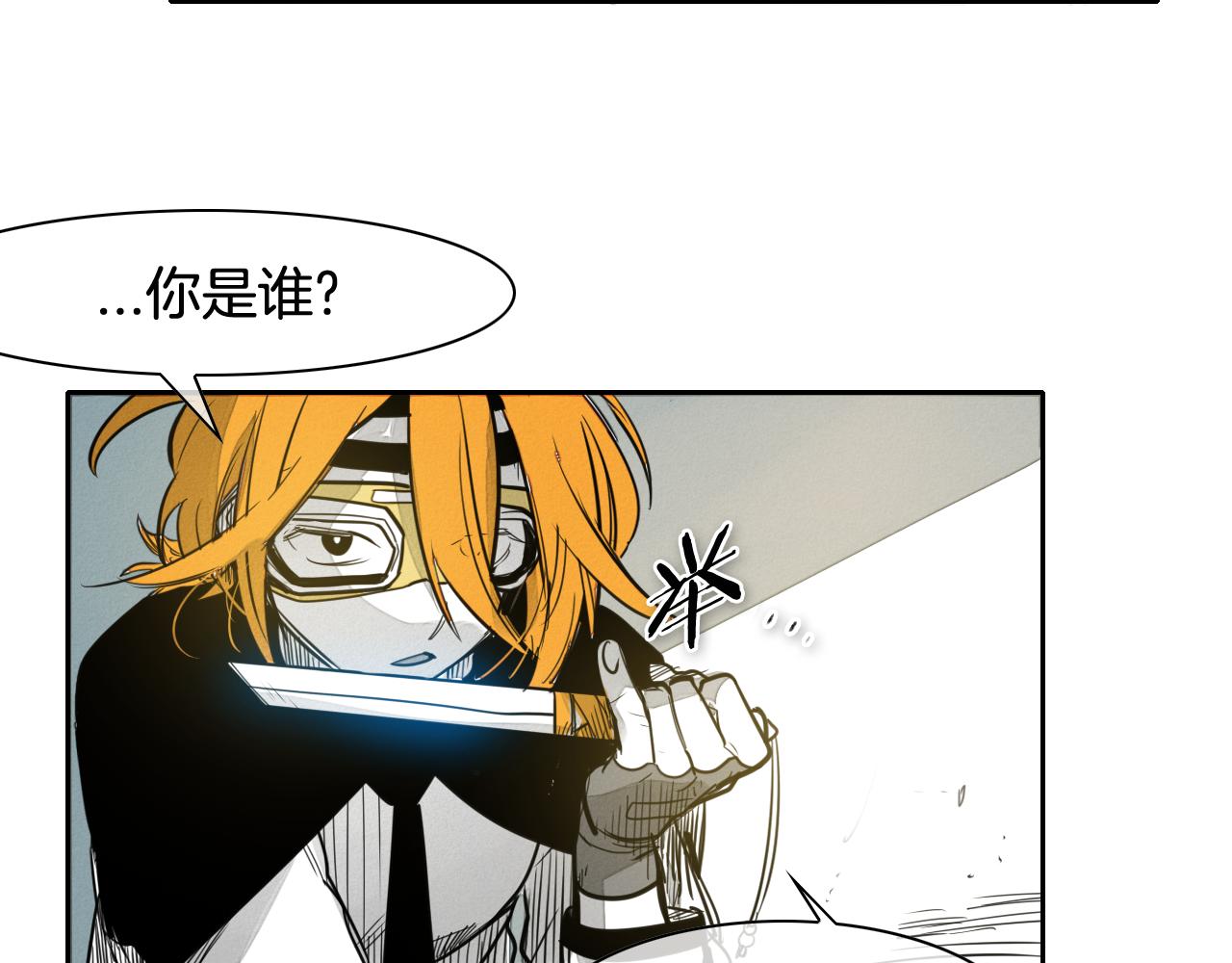 第51话 “弹”之技师114