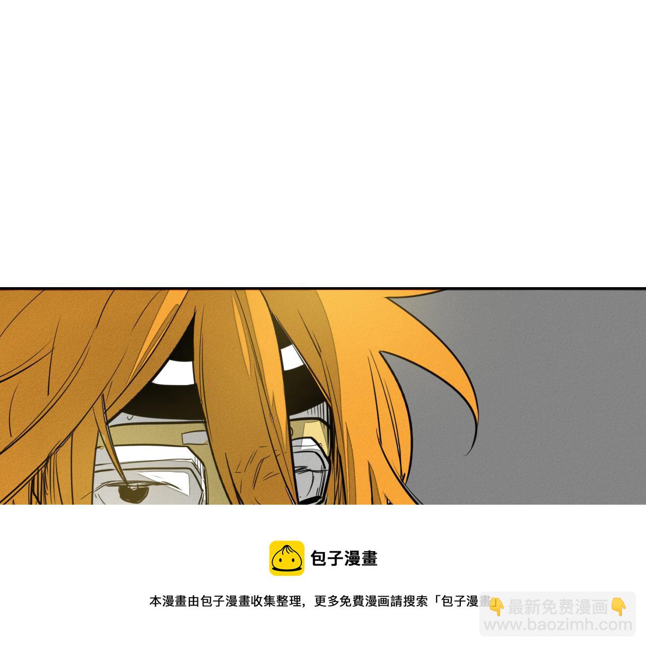 第51话 “弹”之技师118