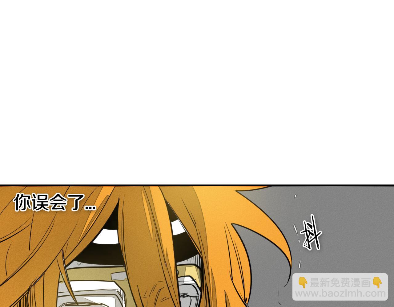 第51话 “弹”之技师120