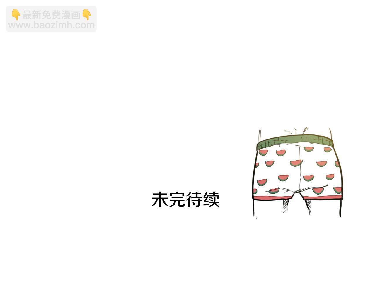 第51话 “弹”之技师123