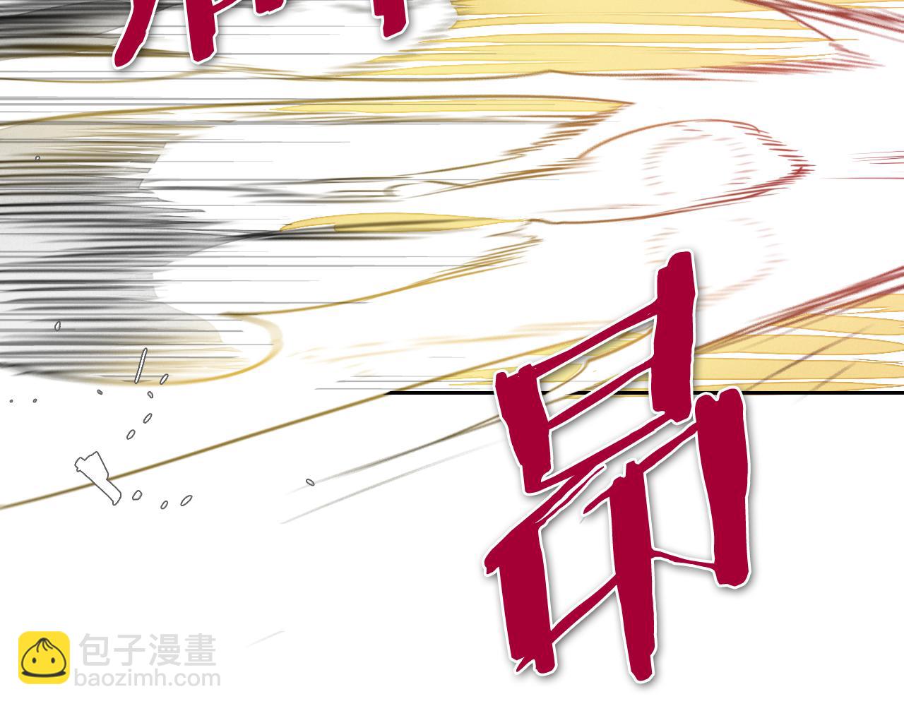 第51话 “弹”之技师14