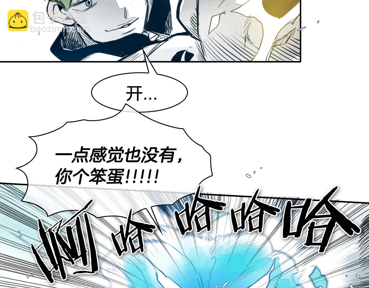 第51话 “弹”之技师19
