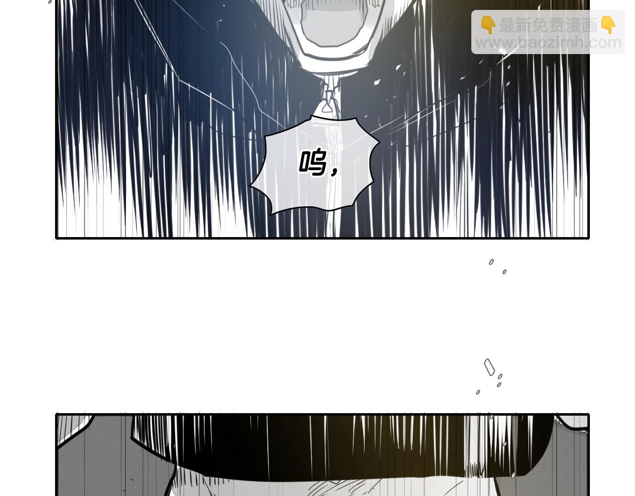 第51话 “弹”之技师35
