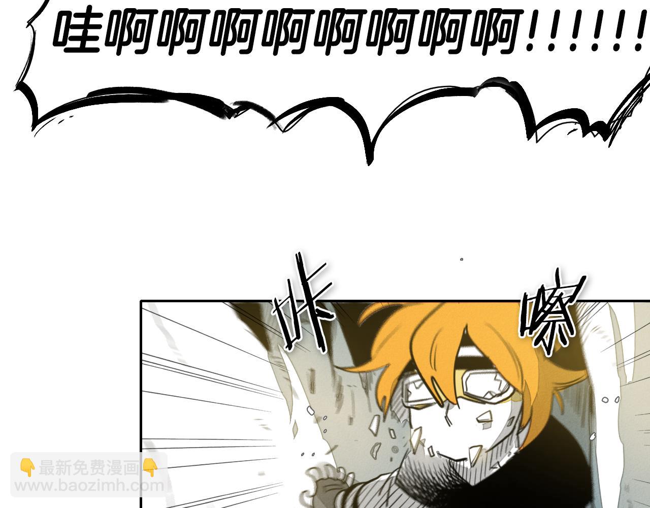 第51话 “弹”之技师37