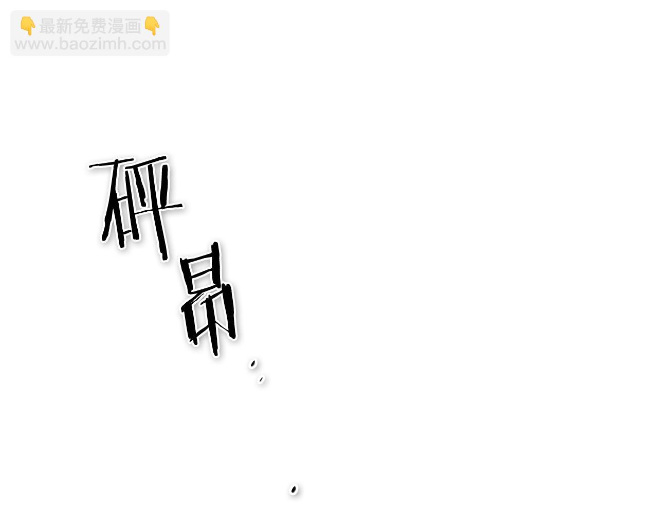 第51话 “弹”之技师39