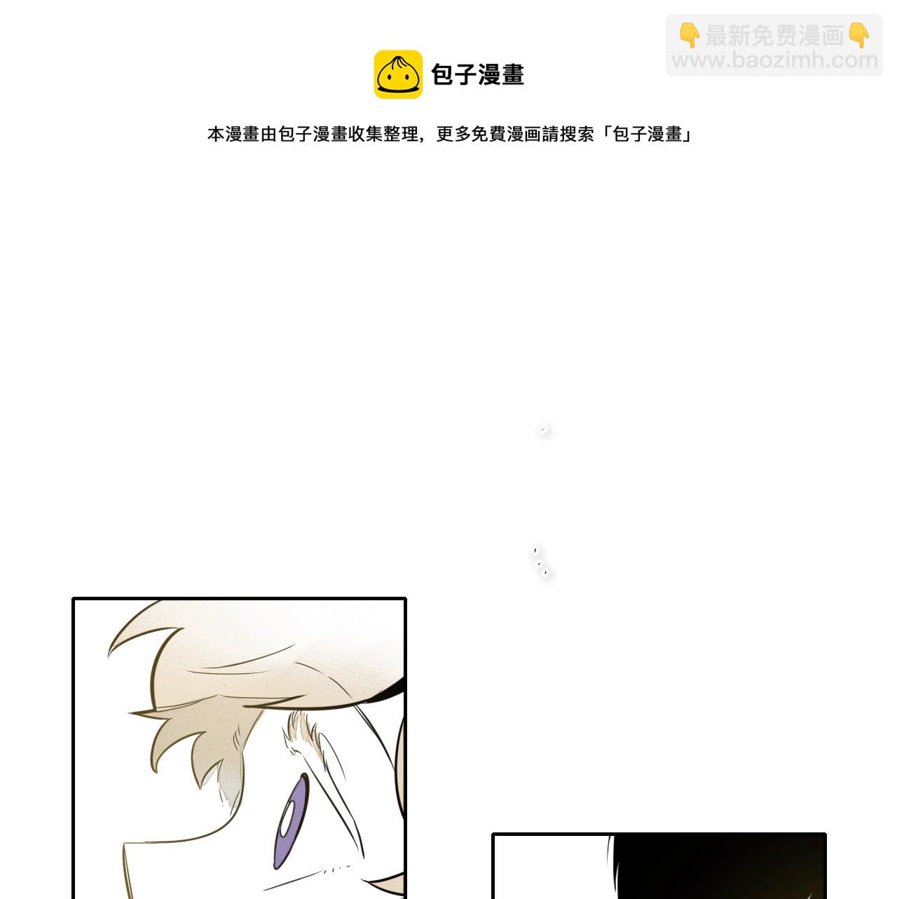 第51话 “弹”之技师40