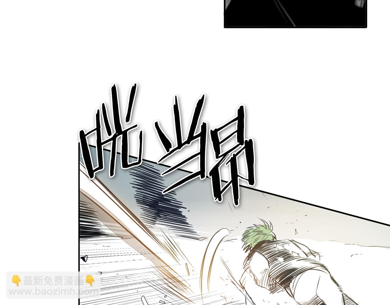 第51话 “弹”之技师5