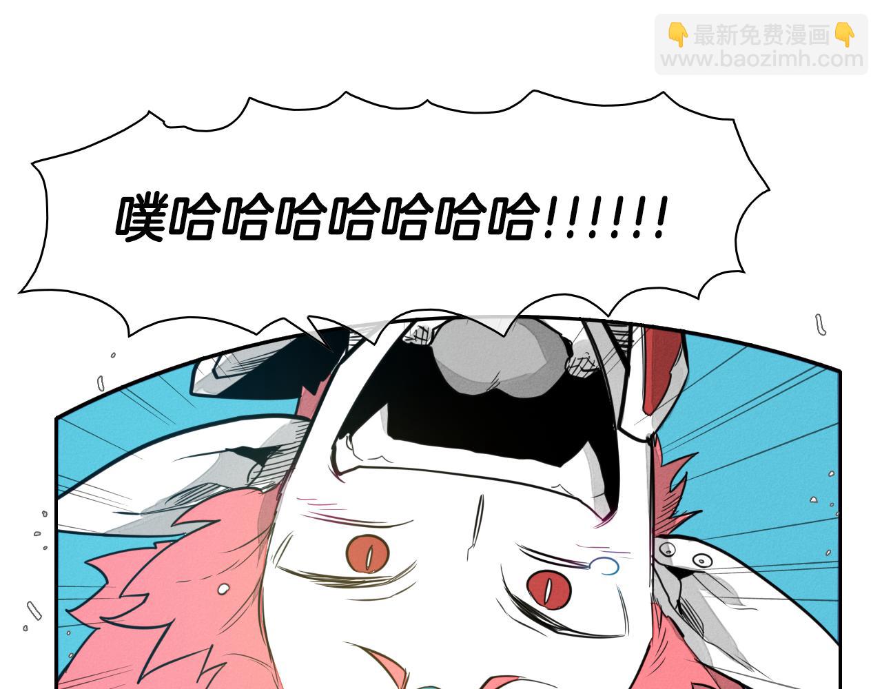 第51话 “弹”之技师70