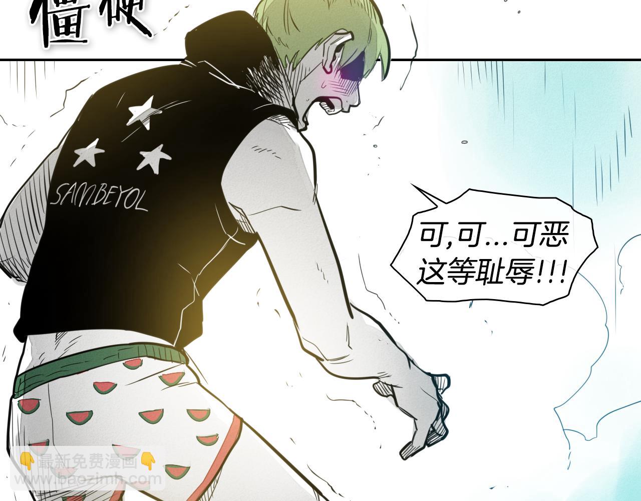 第51话 “弹”之技师73