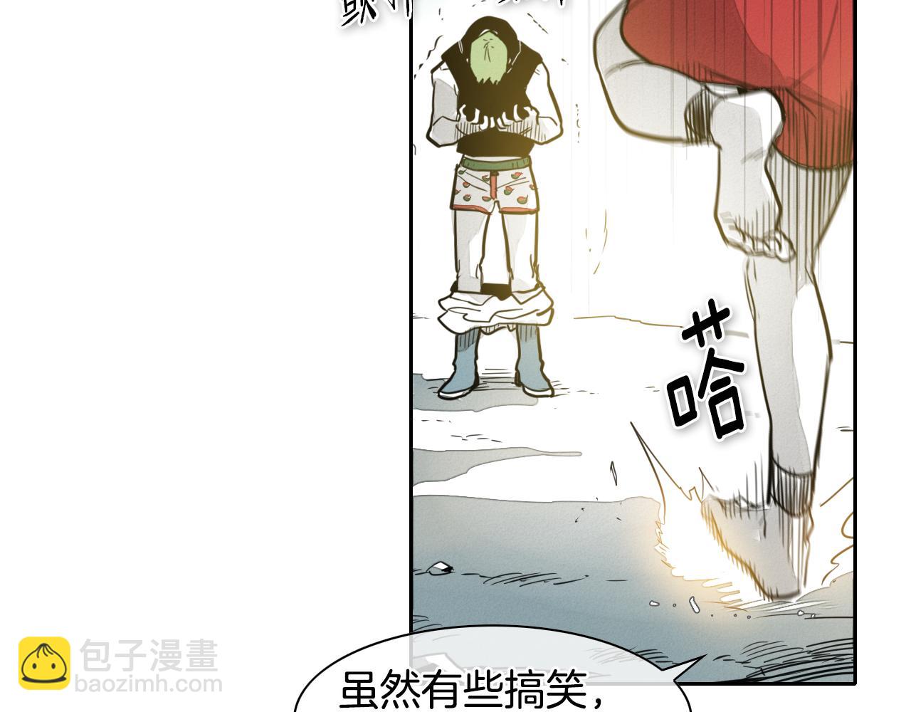 第51话 “弹”之技师75