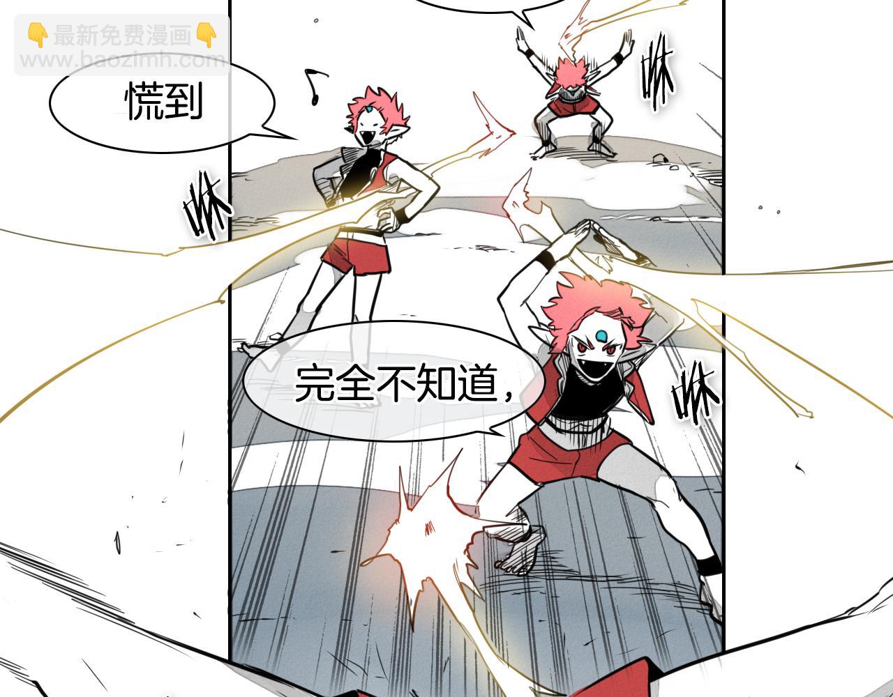 第51话 “弹”之技师78