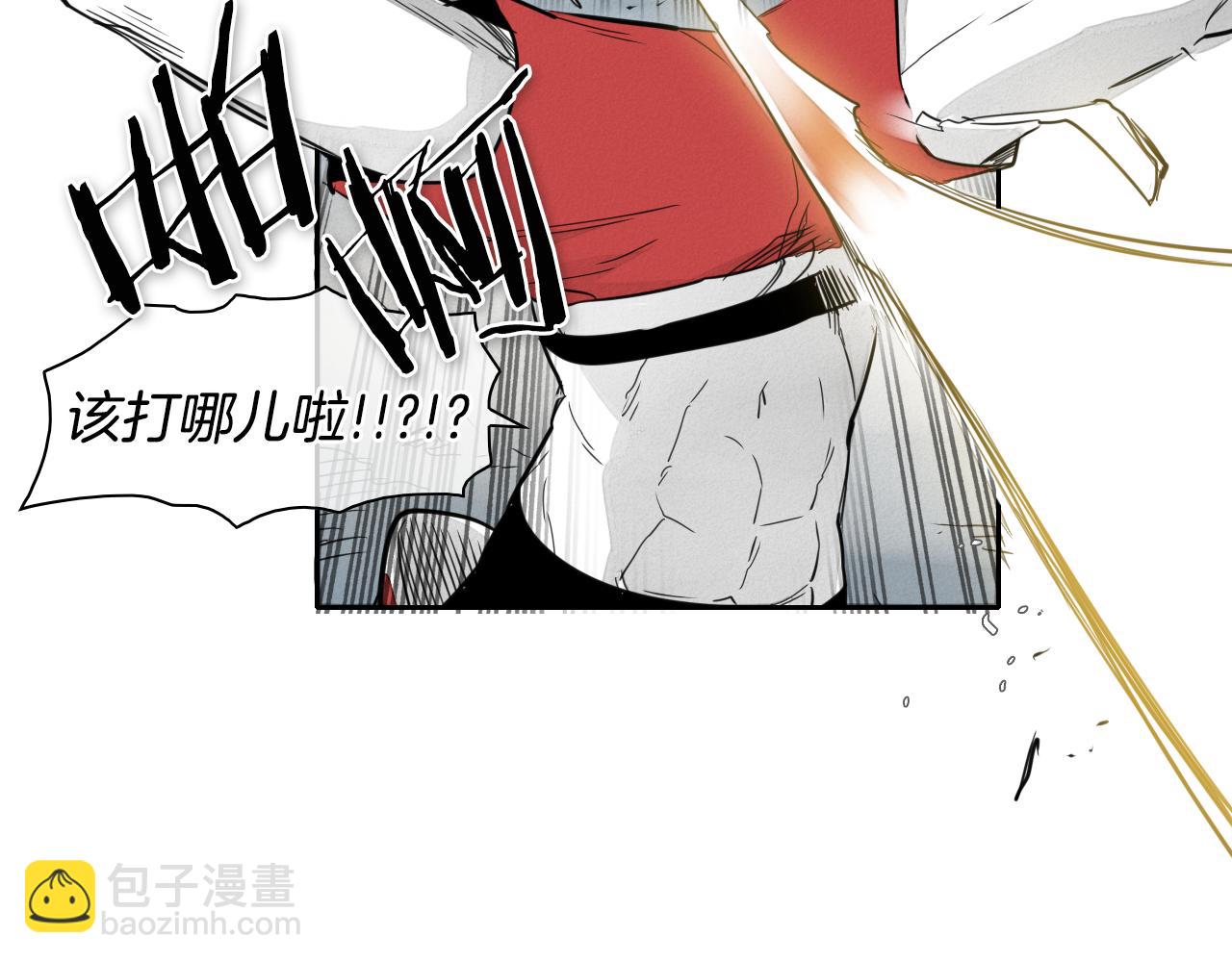 第51话 “弹”之技师79