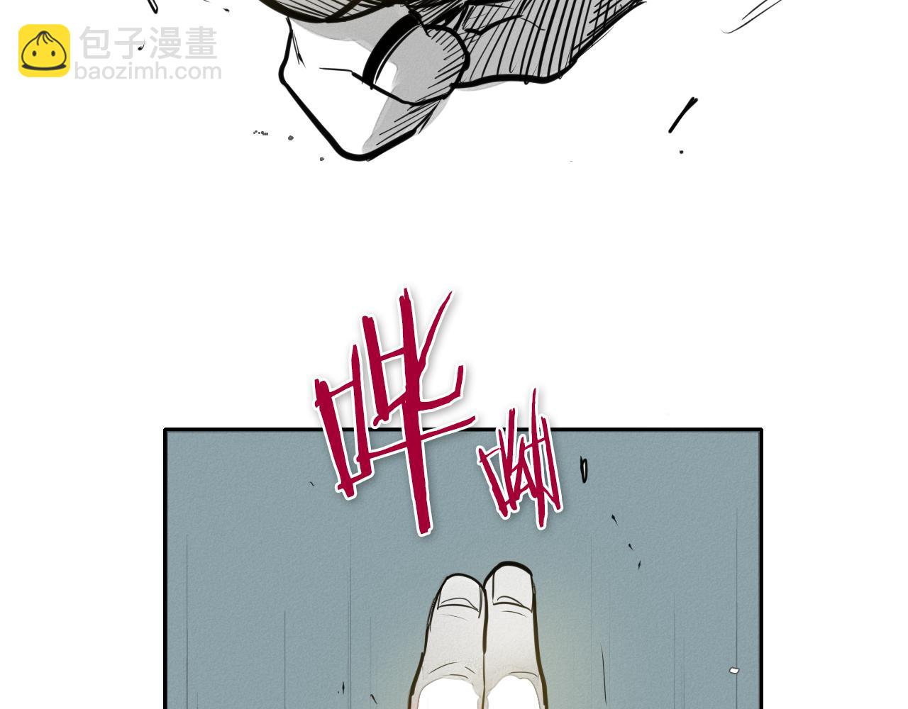 第51话 “弹”之技师85