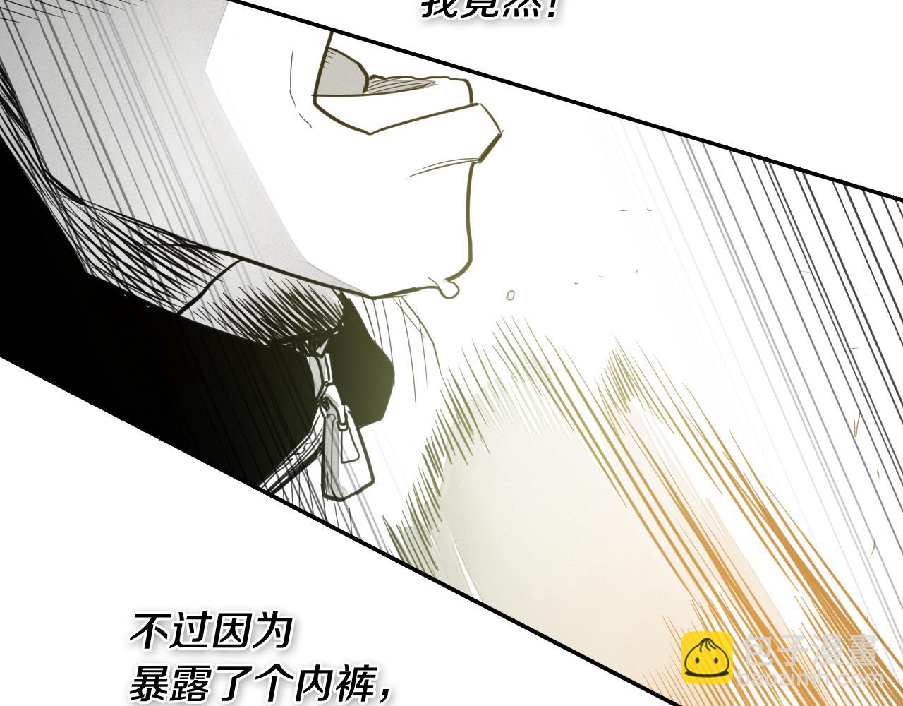 第51话 “弹”之技师90