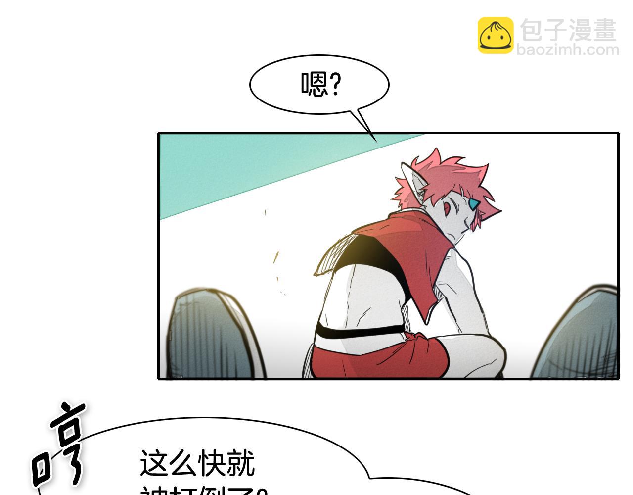 第51话 “弹”之技师97