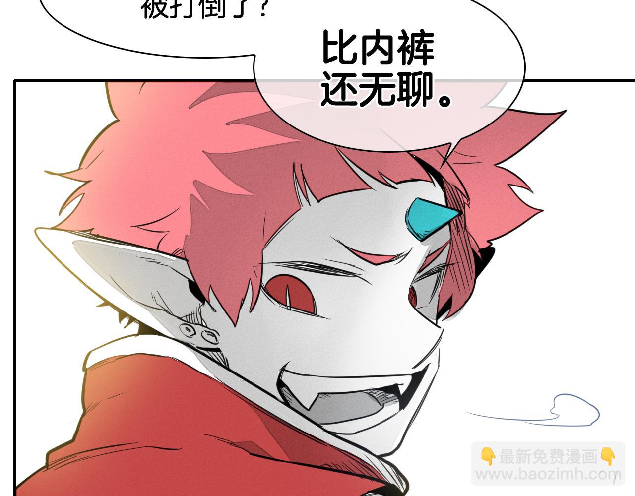 第51话 “弹”之技师98