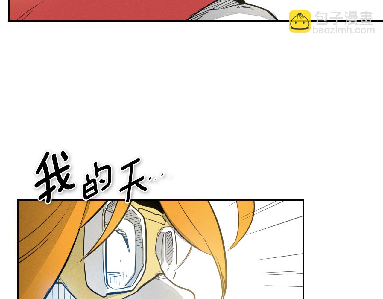 第51话 “弹”之技师99