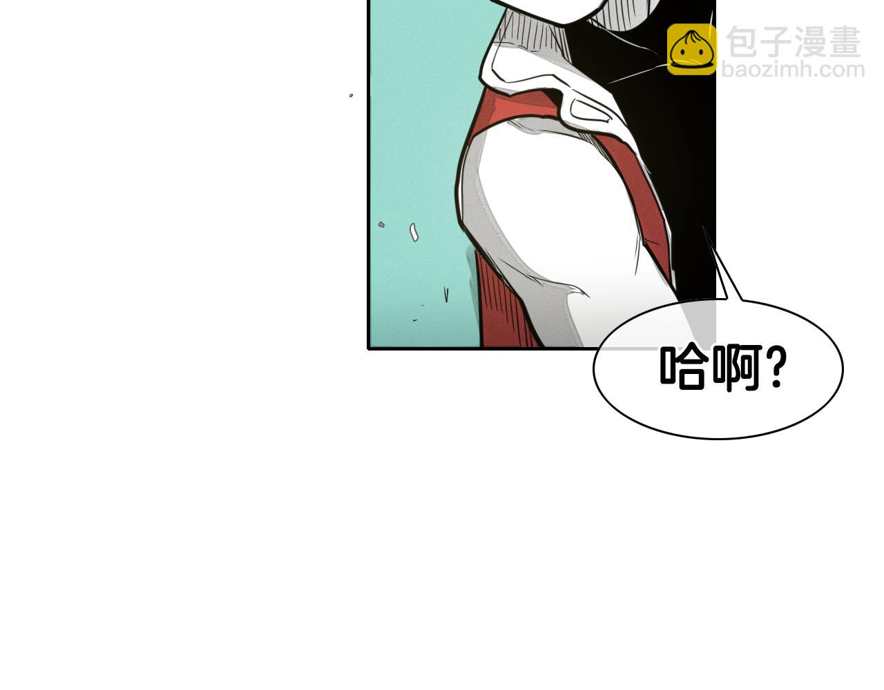 第52话 战利品23
