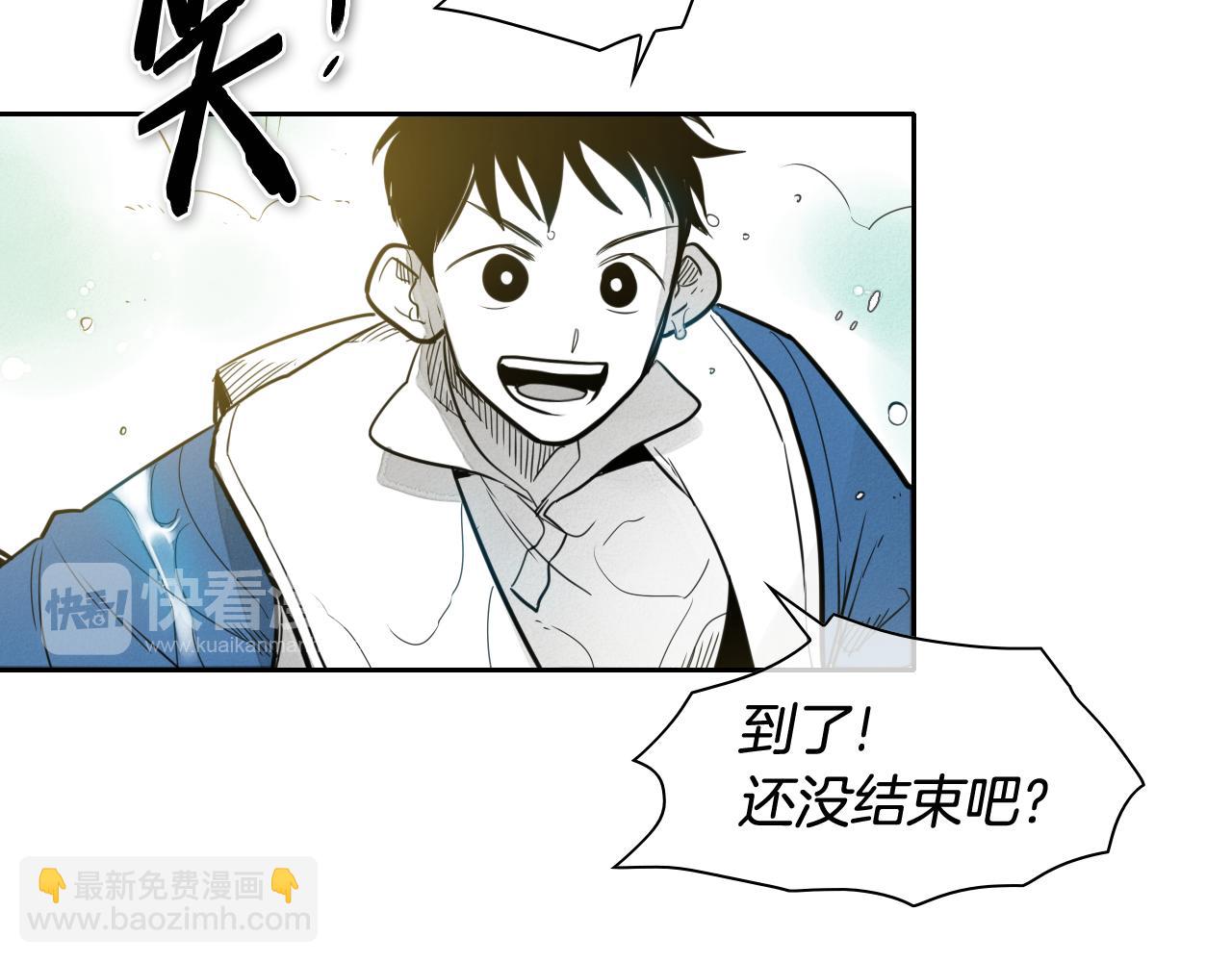 第52话 战利品38