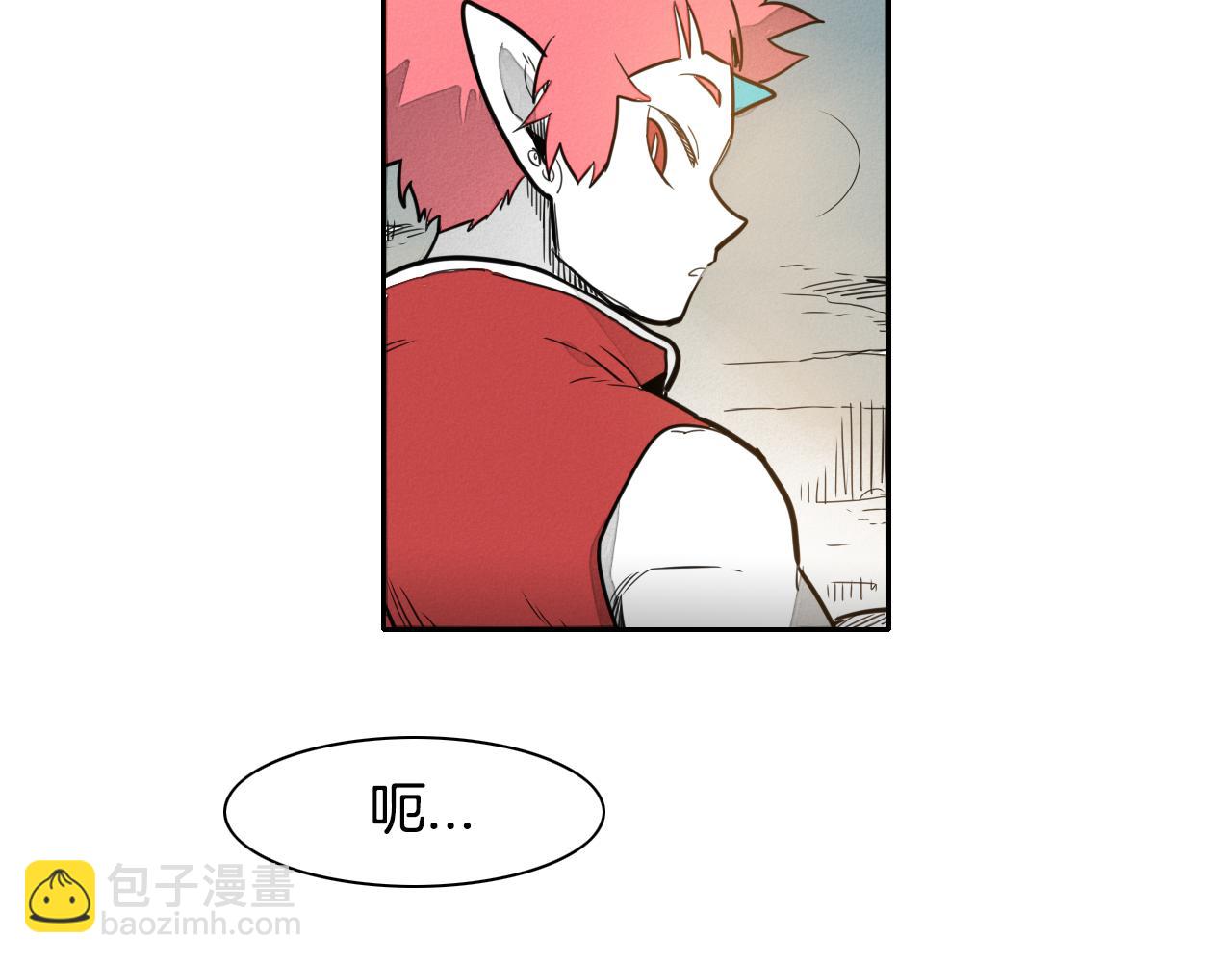 第52话 战利品95