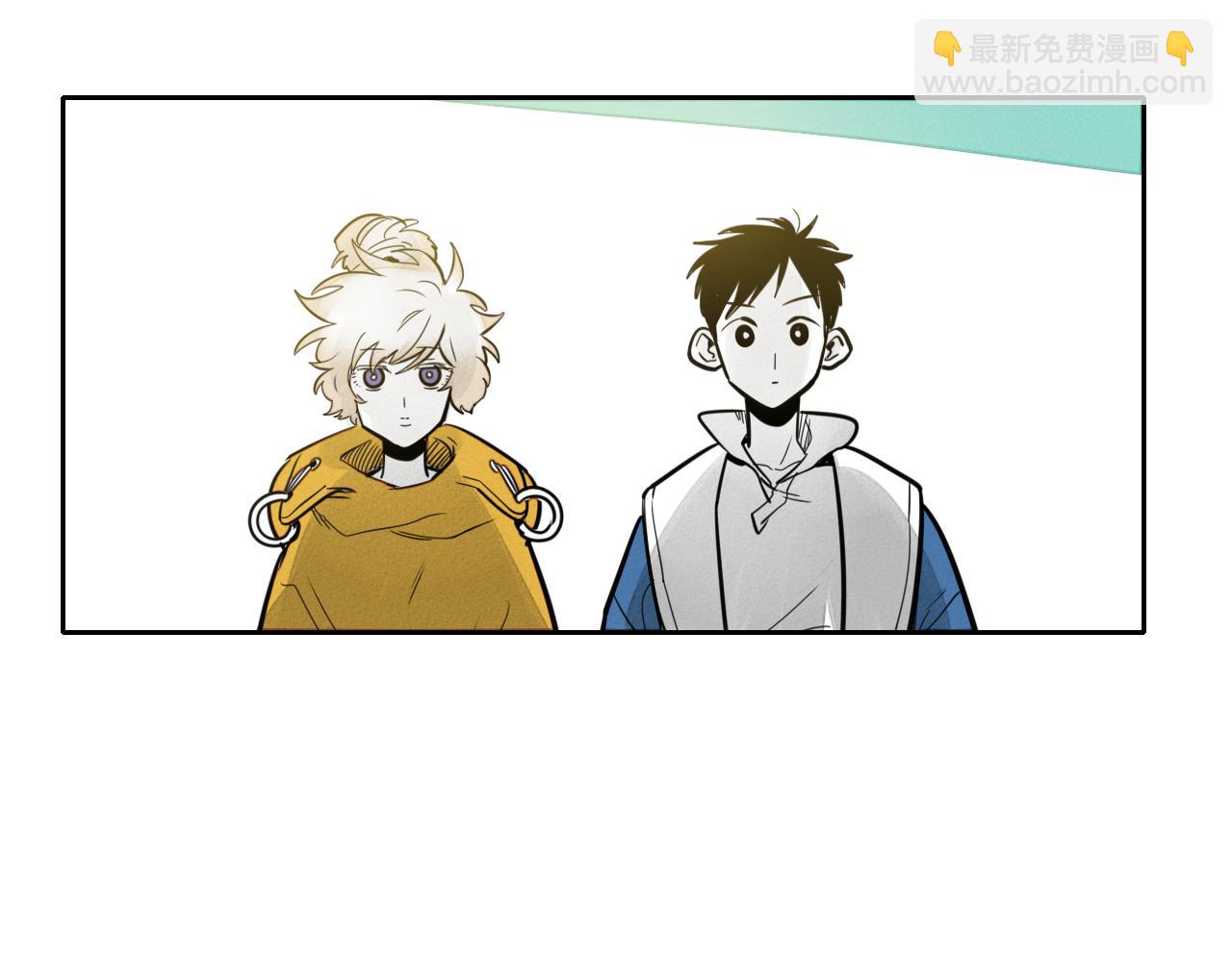 第53话 猎妖团13