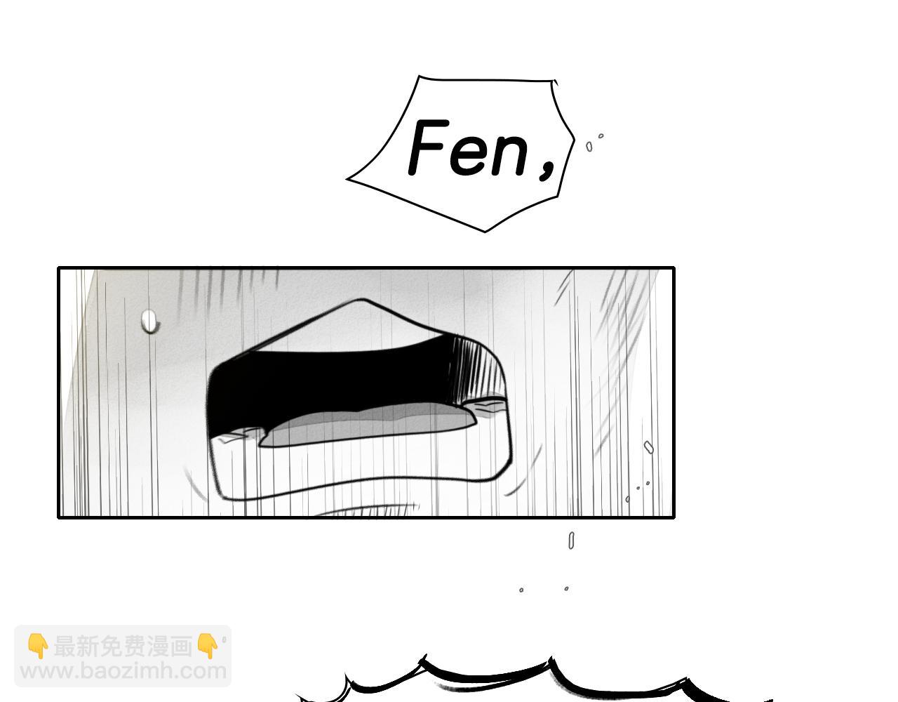 第53话 猎妖团16