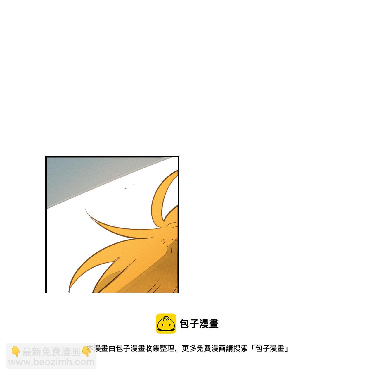 第53话 猎妖团74