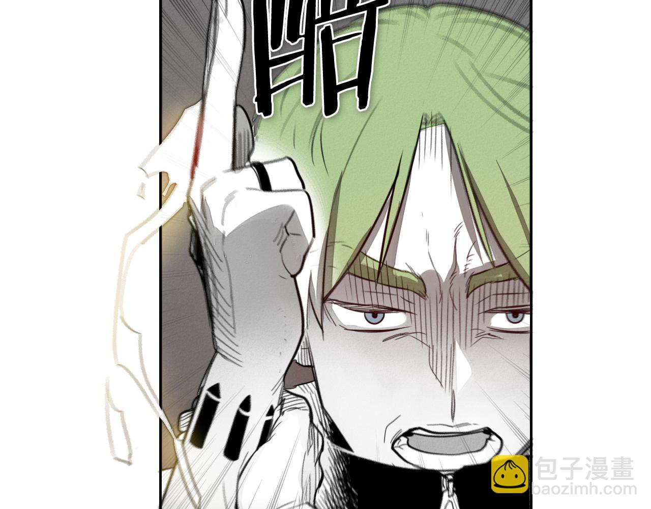 第53话 猎妖团89