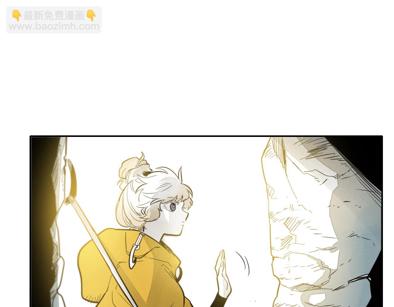 第53话 猎妖团99