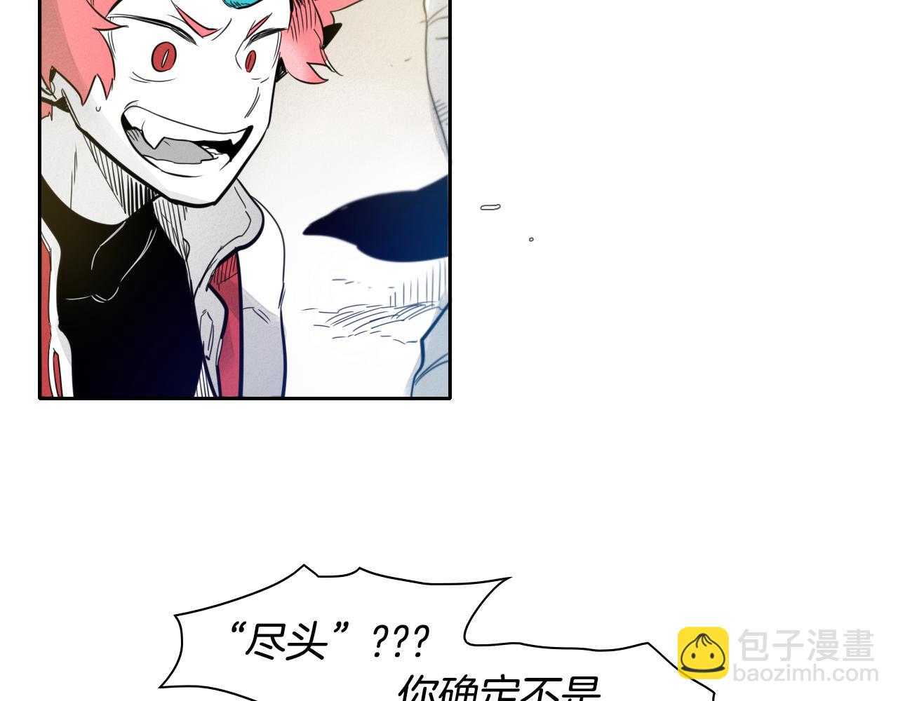 第54话 别有洞天104